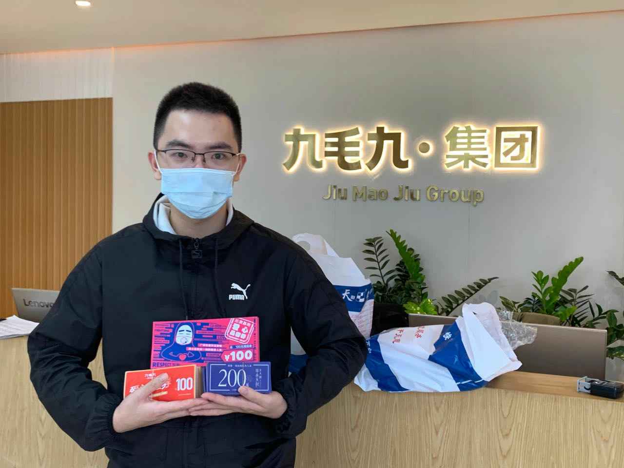 致敬英雄 · 暖爱广州 | 千亿体育(中国)官方网站在行动